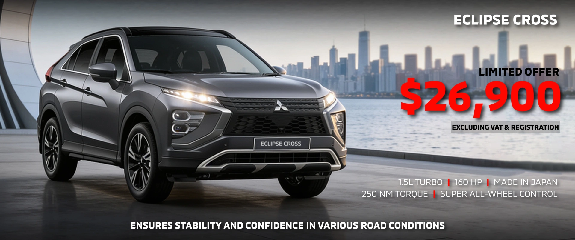 Mitsubishi offer